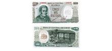 Chile #147b(1)  5.000 Escudos